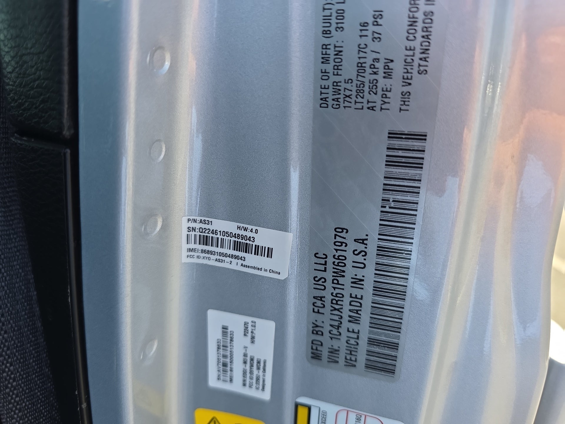 2023 Jeep Wrangler 4xe Rubicon 4XE - Photo 35