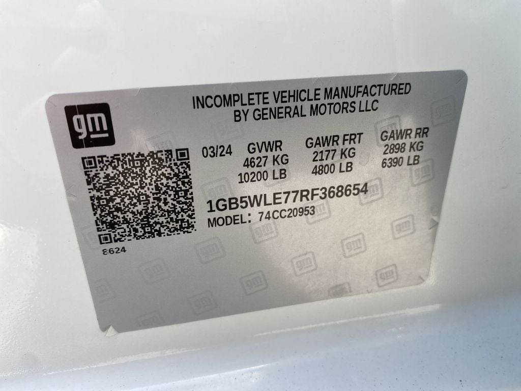 2024 Chevrolet Silverado 2500 HD WT