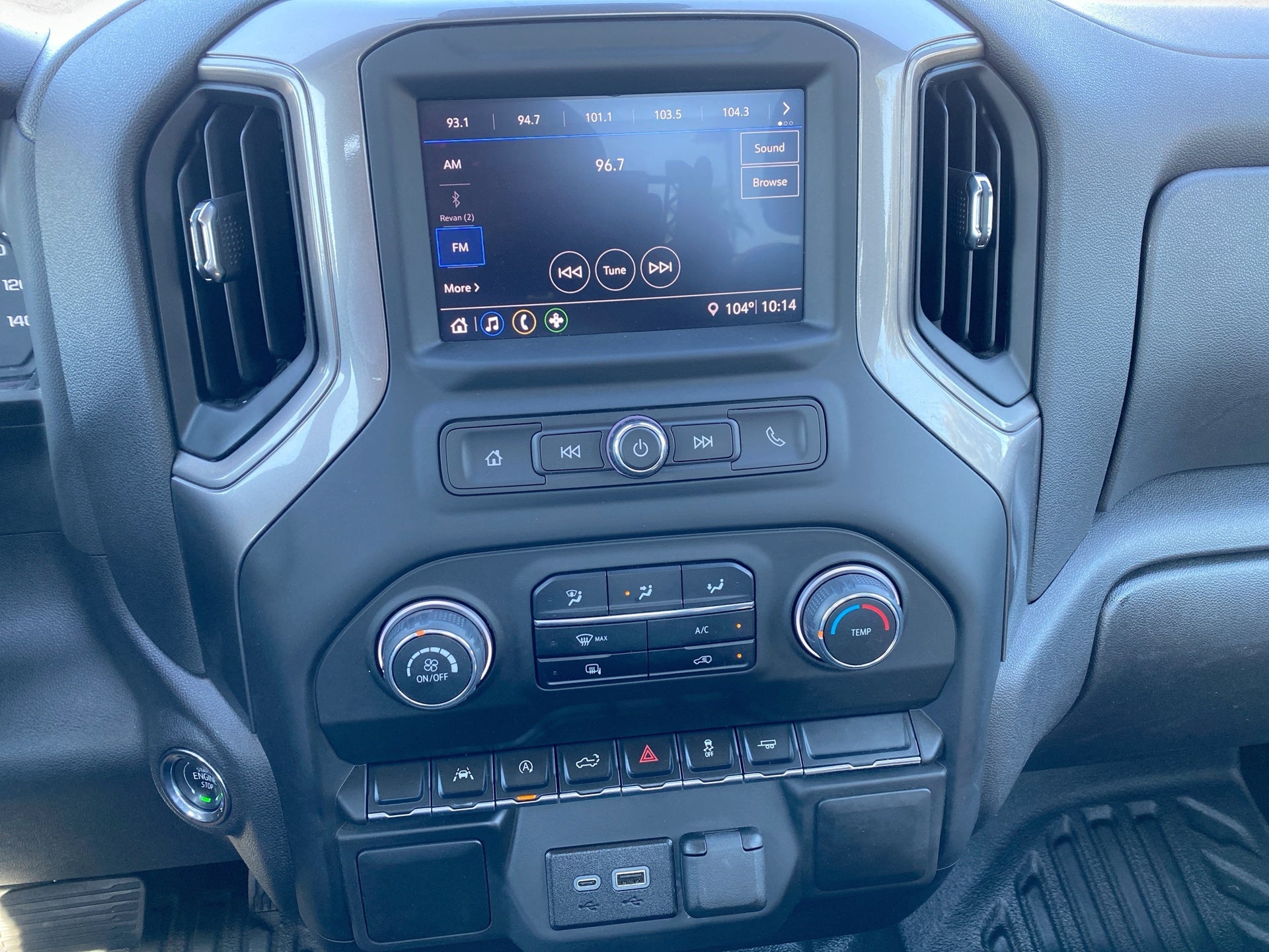 2025 Chevrolet Silverado 1500 Work Truck - Photo 13
